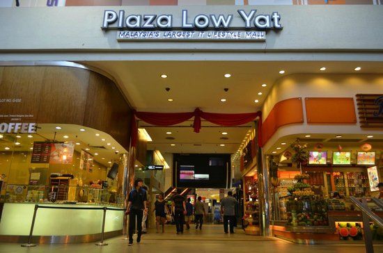 Low Yat Plaza
